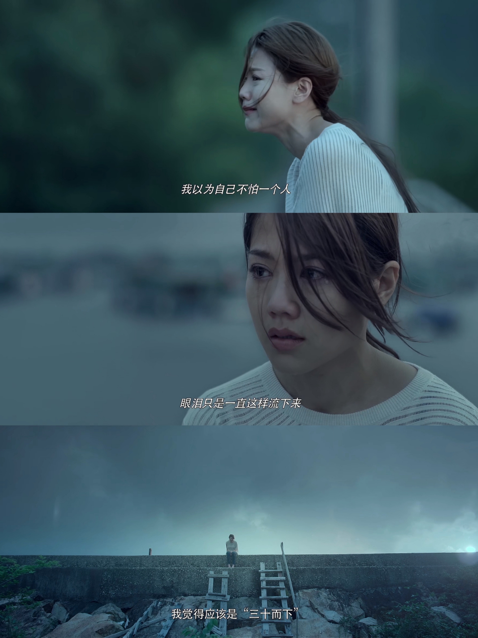 周秀娜主演的电影