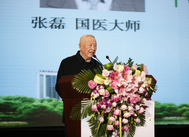 国医大师张磊,苍生大医,愿望是干到100岁