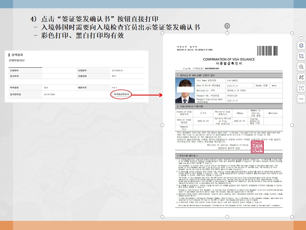 韩国留学签证费用一般多少(澳大利亚留学签证费用一般多少钱)