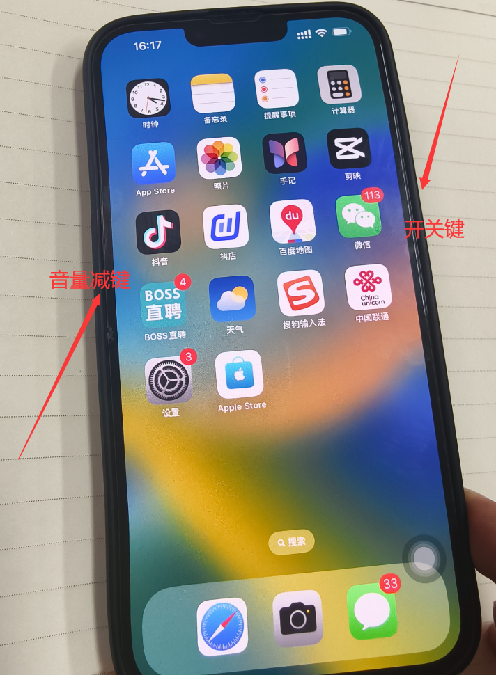 网络电话回拨是空号吗怎么回事啊苹果14的简单介绍 网络电话回拨是空号吗怎么回事啊苹果14的简单介绍