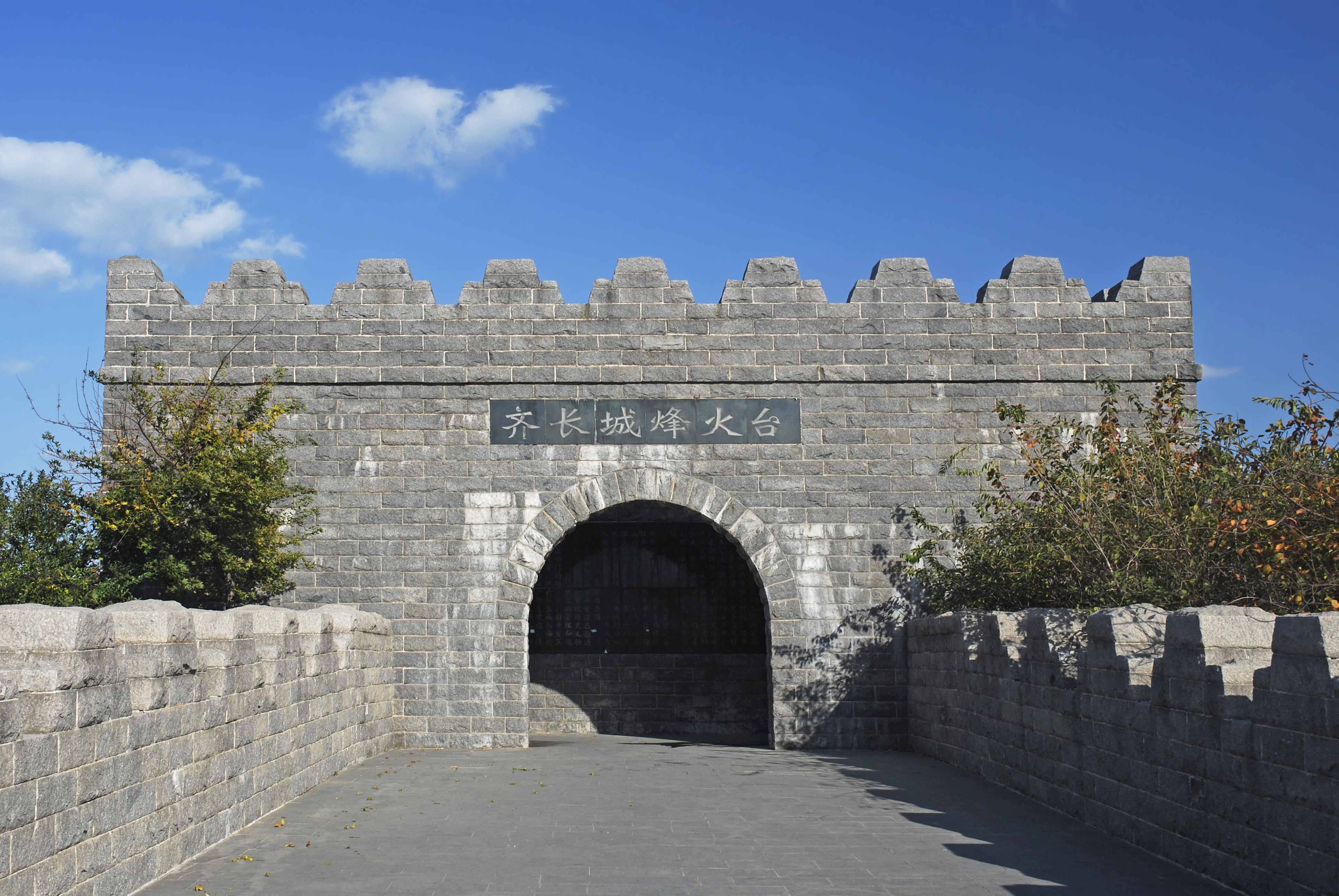 万里长城:南方人的万里长城之旅