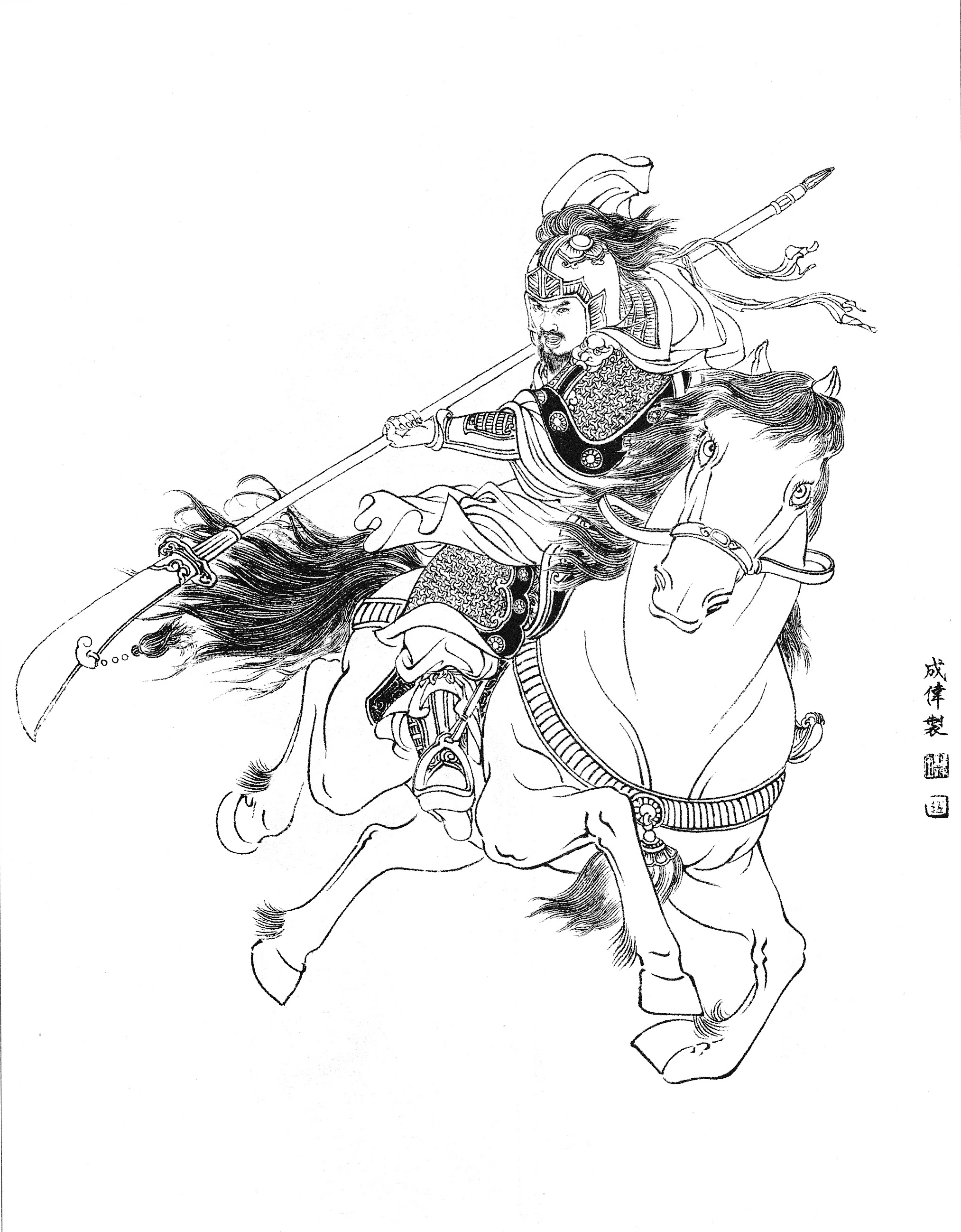 赵成伟《三国演义》人物白描欣赏