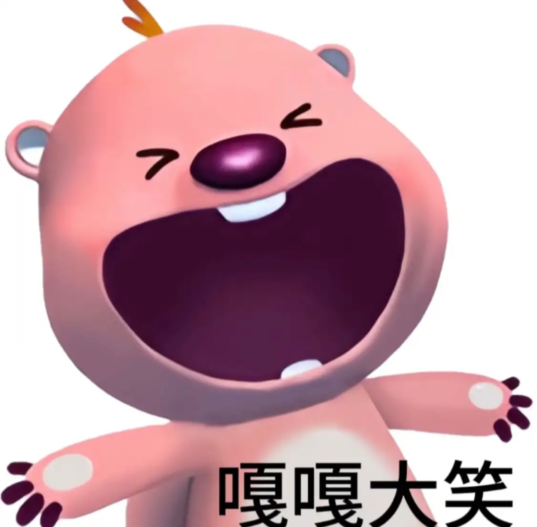 我儿子是长前牙,你儿长得像老虎,所以小孩就长老虎牙,你儿子都长成