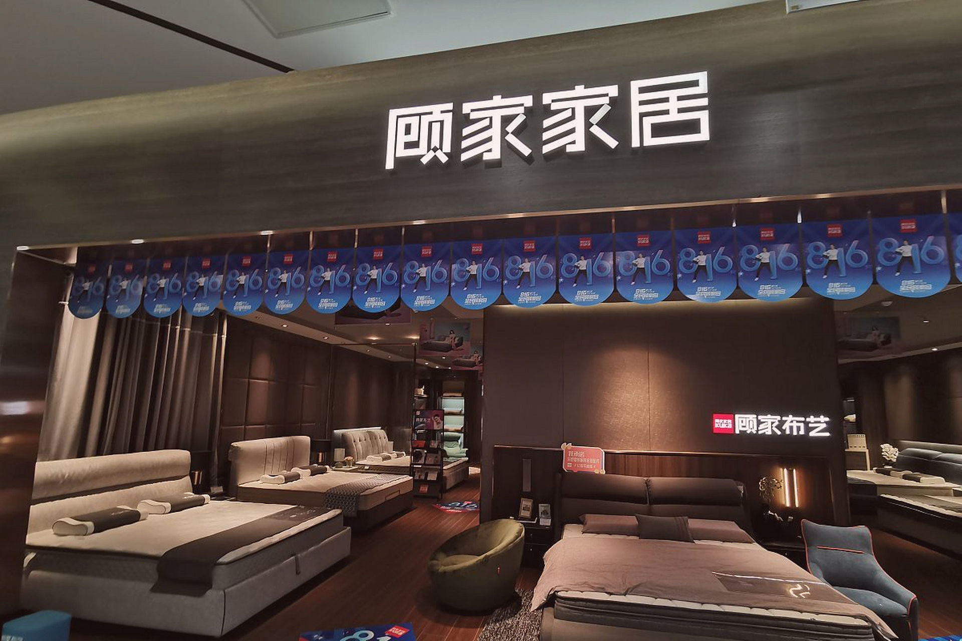 齐家网装修平台官网电话=齐家装修网app官网电话