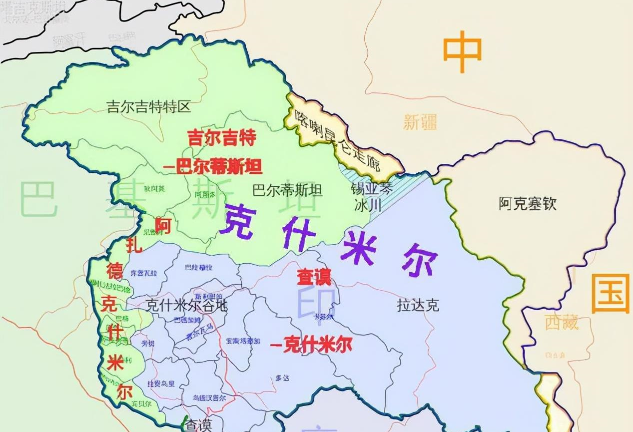 巴基斯坦归还中国领土图片