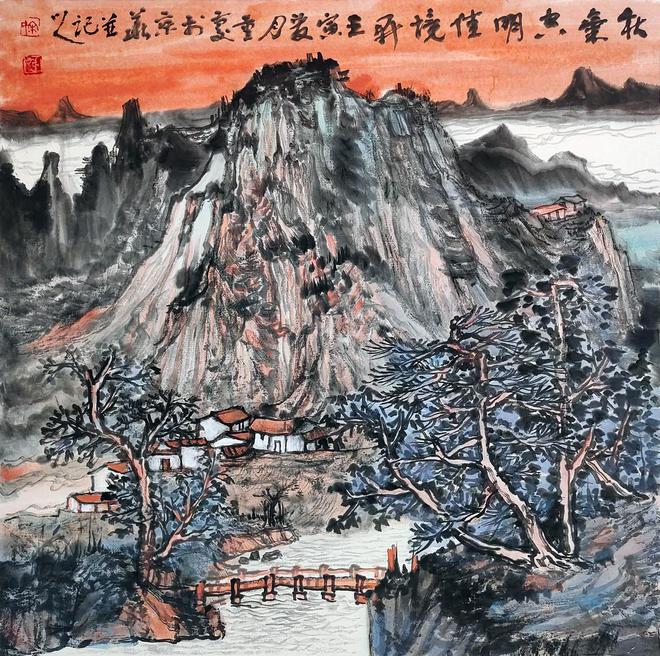 画家宋重庆:浑厚沉郁,绘尽山水画卷