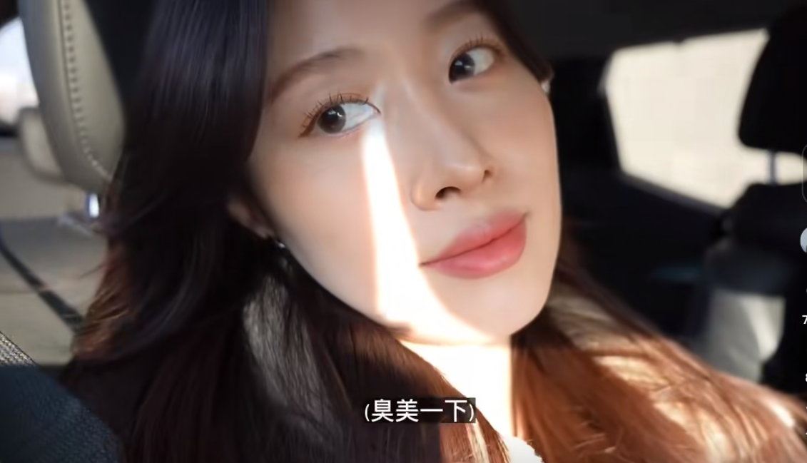 关于韩国美女姜琴丹和中国的故事,您