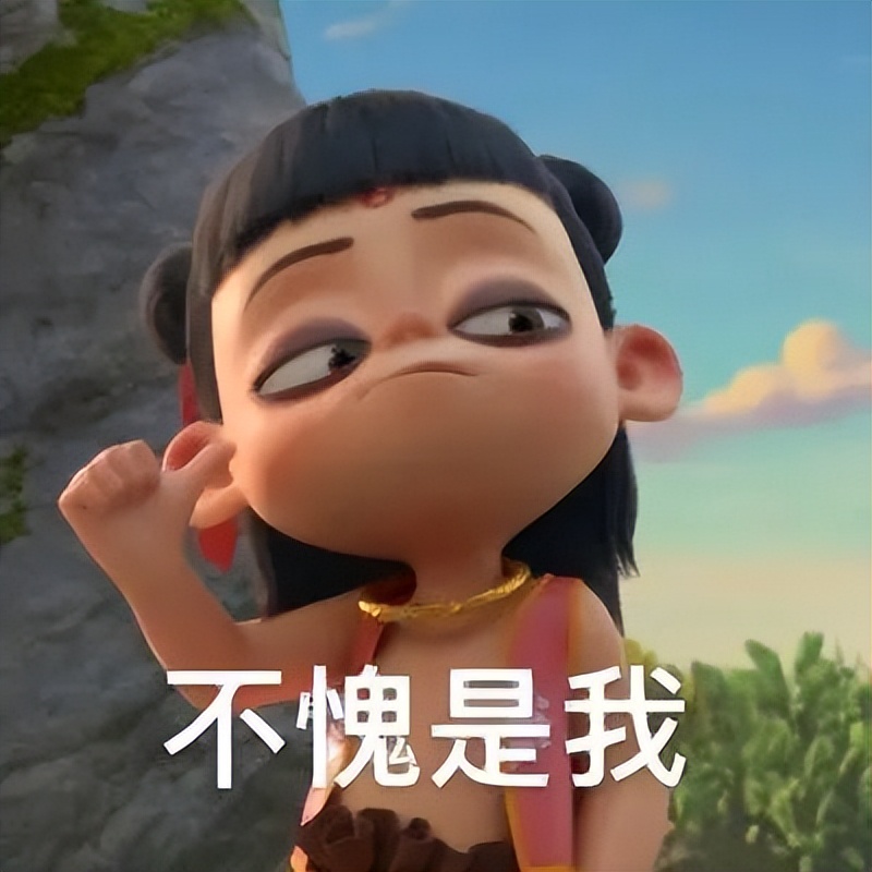 有种小学男生的自信,叫"我简直是个天才"