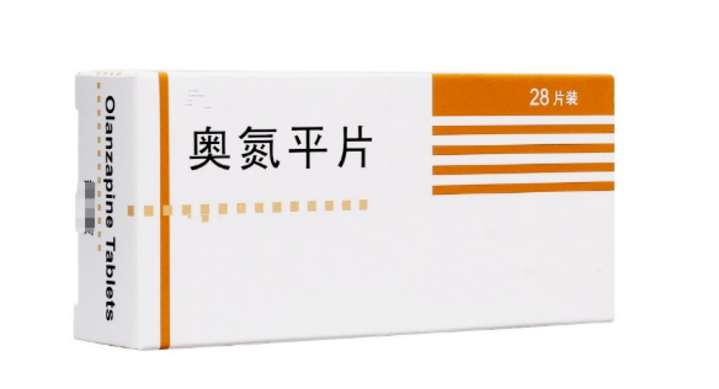 精神裂分症状有哪些症状吃什么药好得快呢图片(精神裂分症吃什么药好得快)