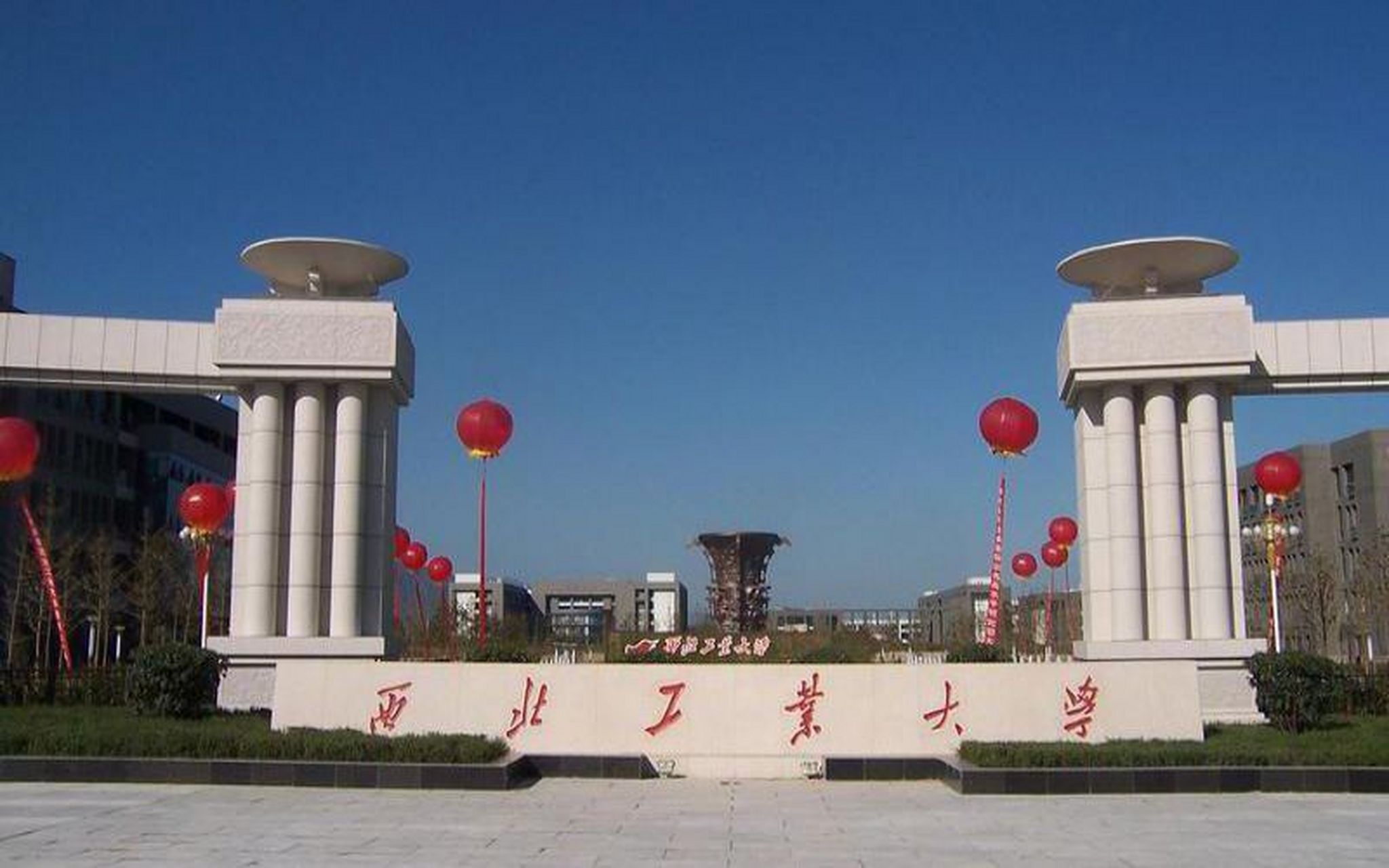 西北工业大学,985,211双料名校,航空航天与计算机领域研究翘楚!