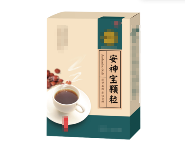 睡觉才是天下第一补!