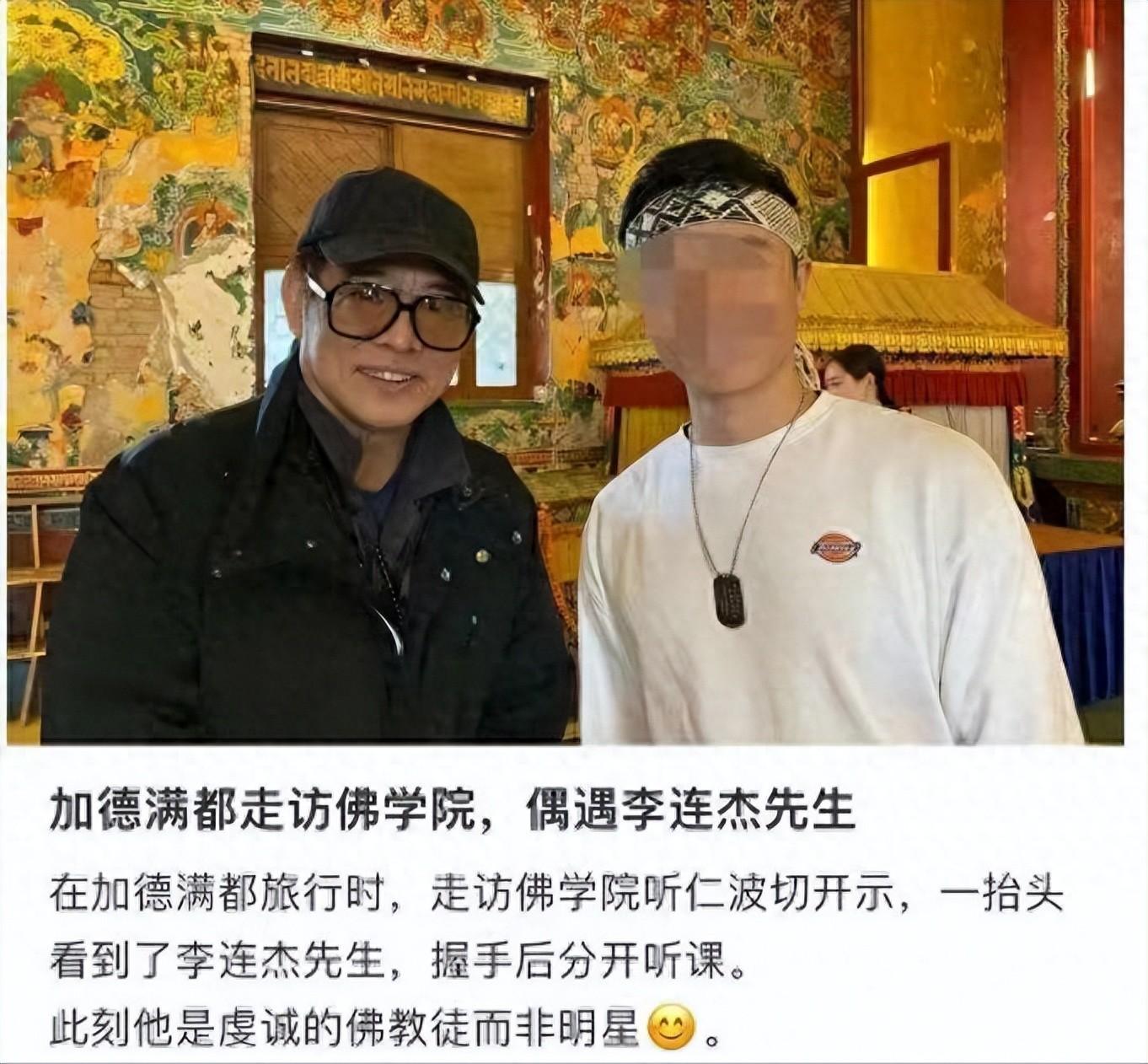 62歲利智罕見露面蒼老得像個老頭一家三口再次到尼泊爾求佛