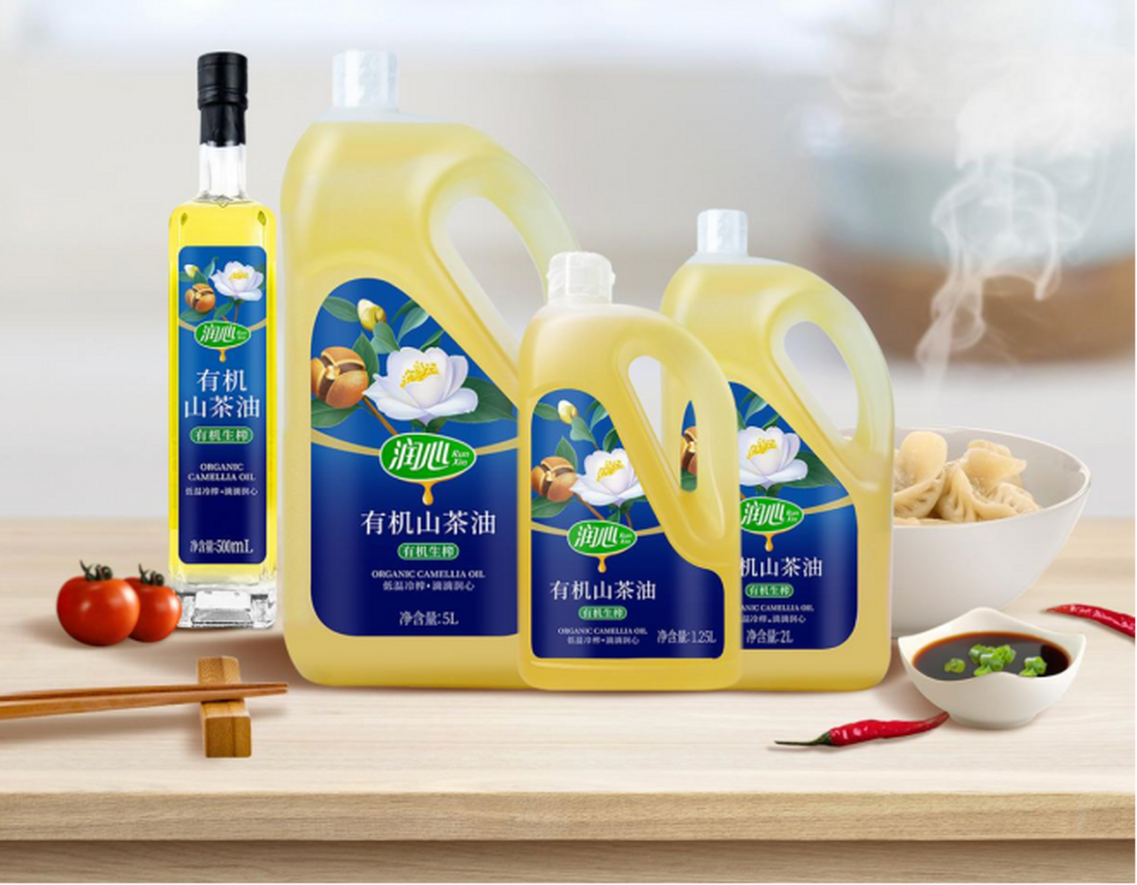 润心# #润心山茶油# 老年人 膳食怎么吃健康?