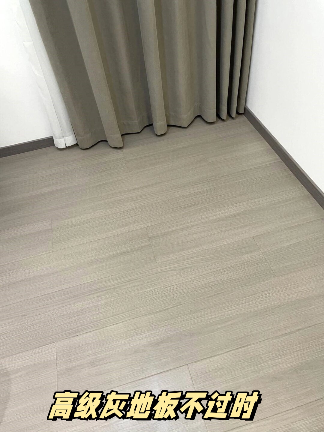 轻奢高级灰打造永恒经典  追求极简与现代风格的