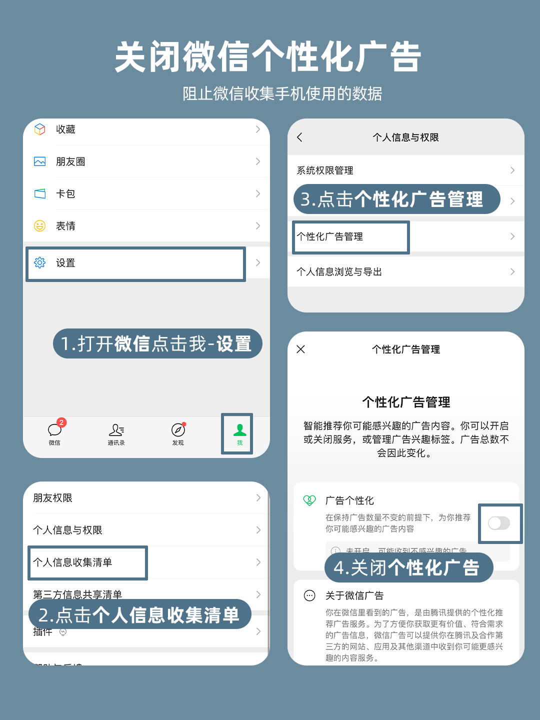 取消苹果消费短信提醒 取消苹果消费短信提醒