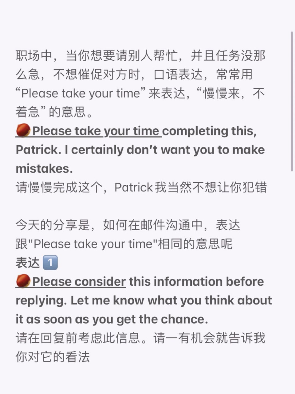please什么意思(checkplease什么意思)