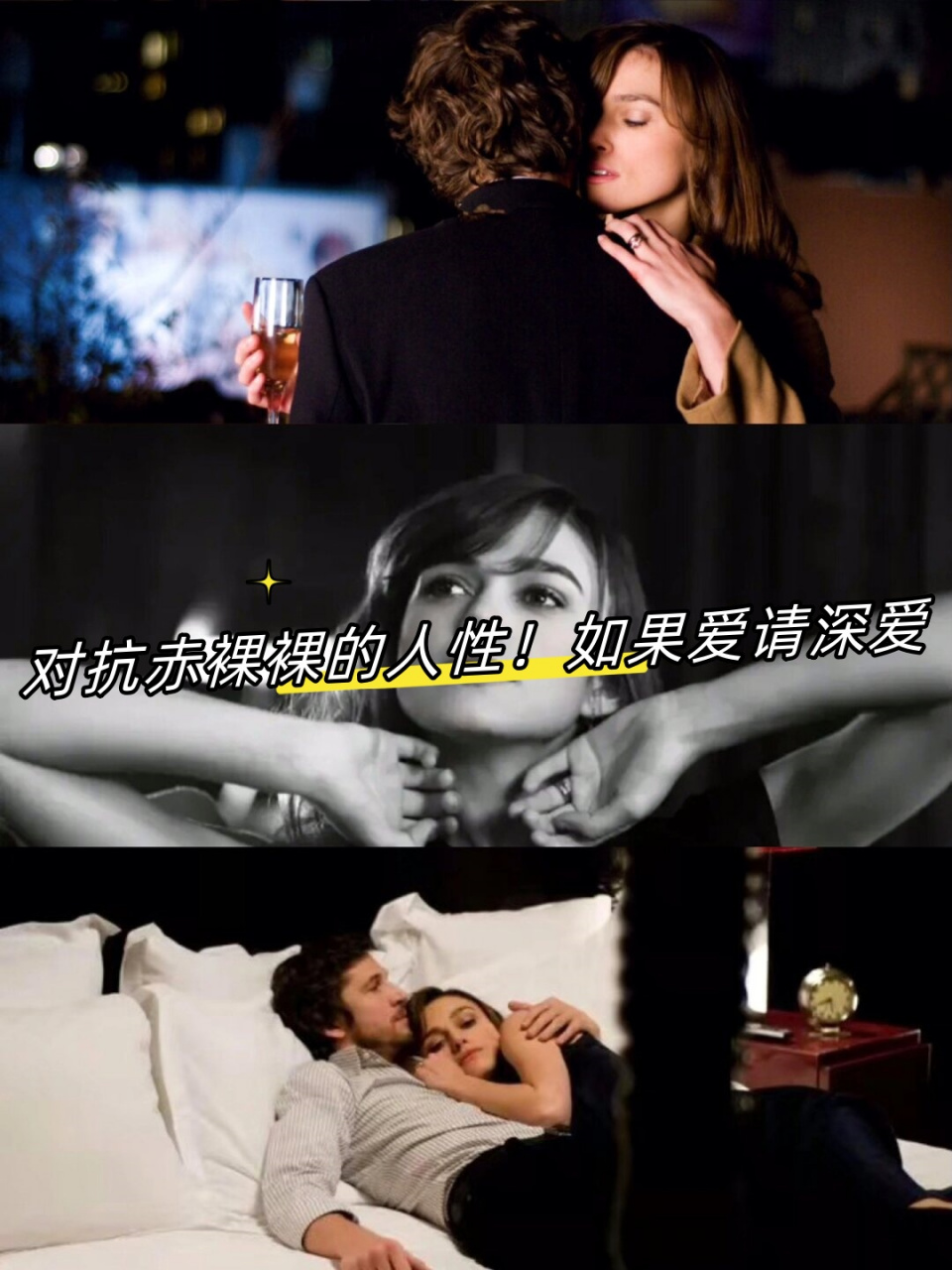 这部剧简直是现代婚姻的缩影,男女主角简直就是人生