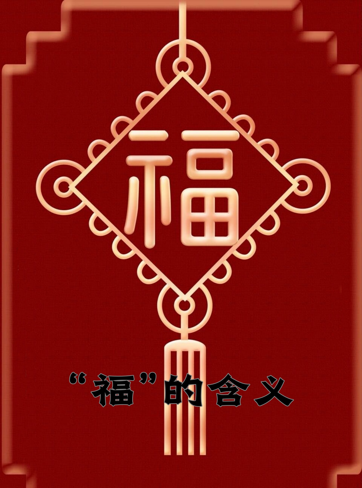 如此,便能在心底生出珍惜