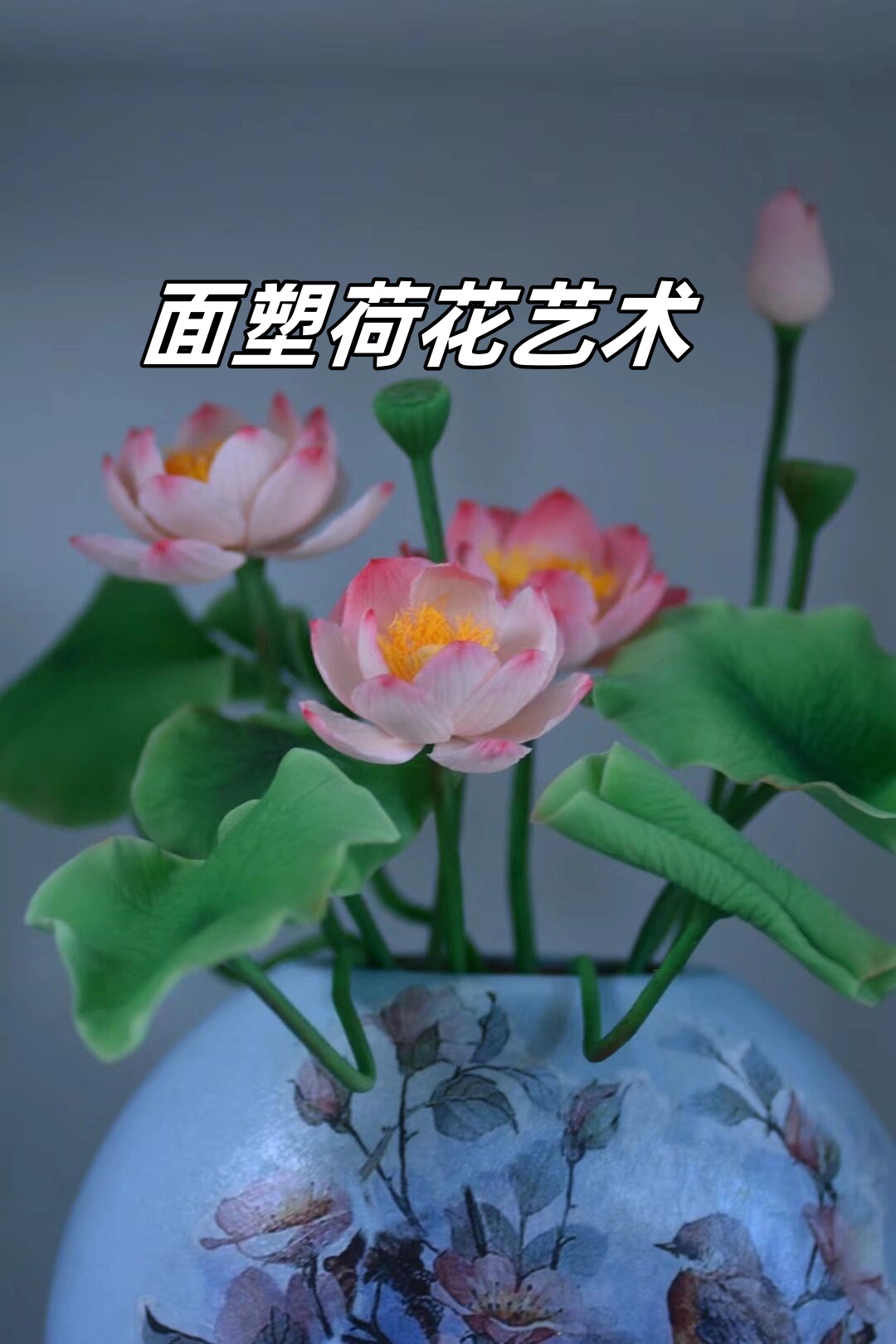 面塑,这门传统的艺术,总有些许不足之处