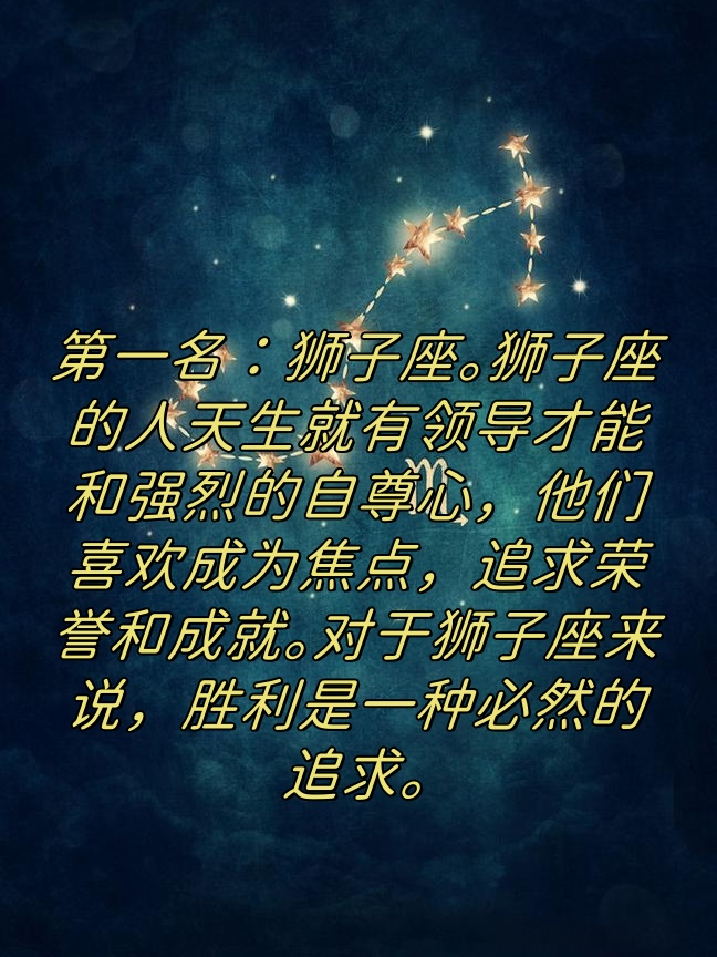 天秤运势明日运势星座屋(天秤座明日运程查询)