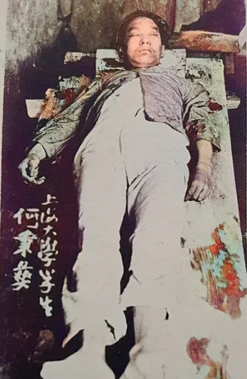 1925年,革命烈士何秉彝的遗照