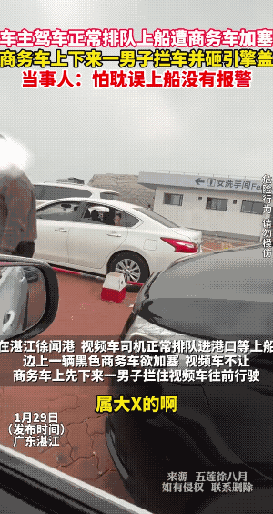 二龍路肛腸醫院黃牛辦理住院辦理入院+包成功的簡單介紹