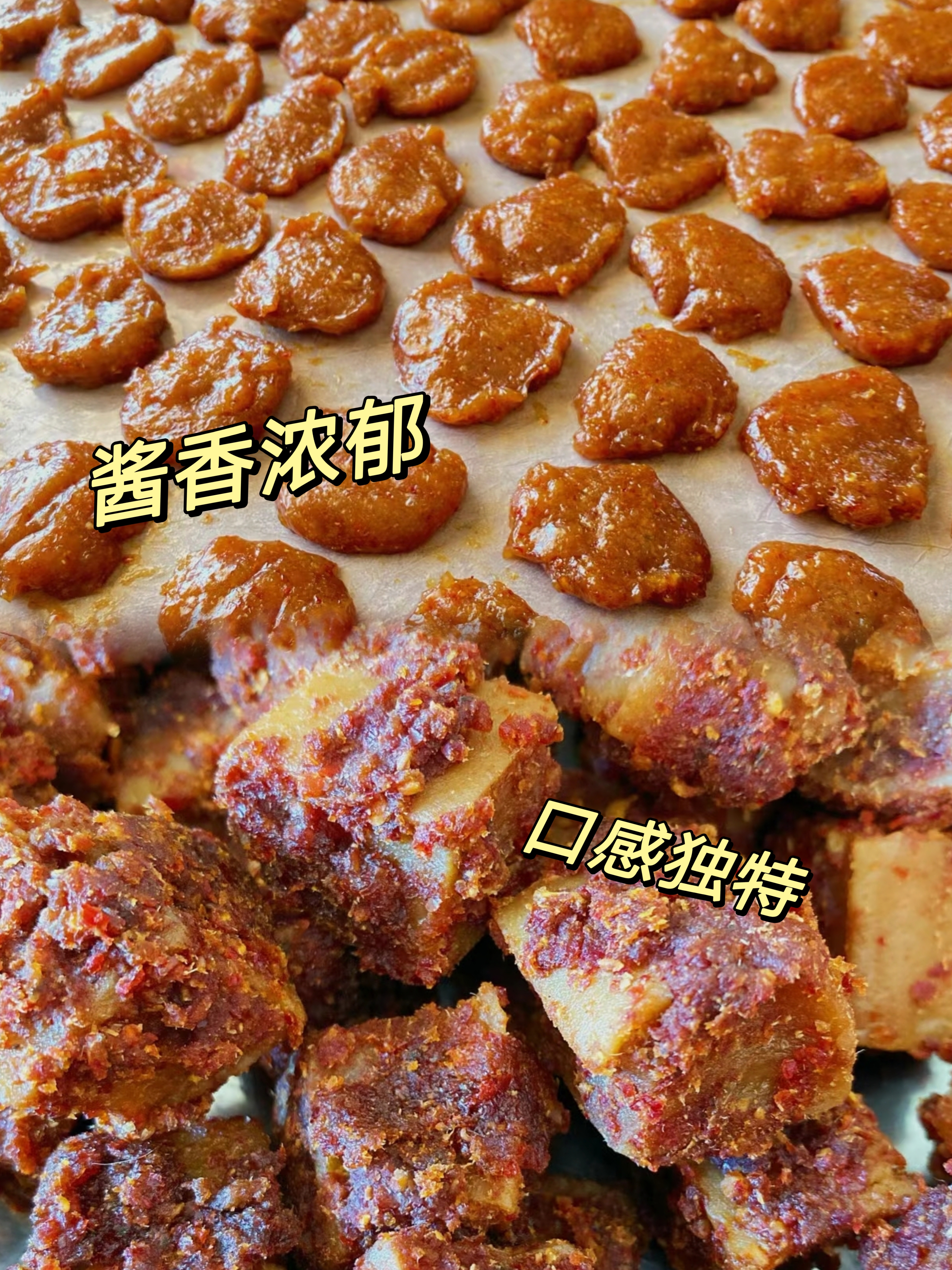 永和镇的美食图片