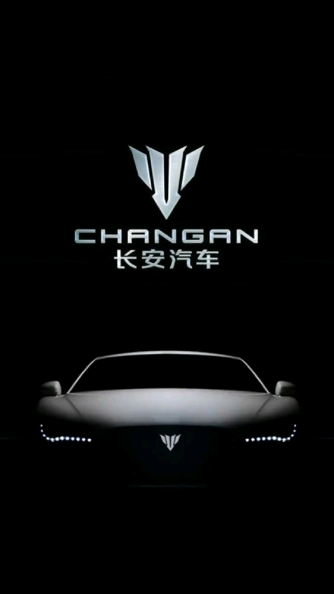 给长安汽车重新设计个logo希望大家能够喜欢#logo设计 #商标设计