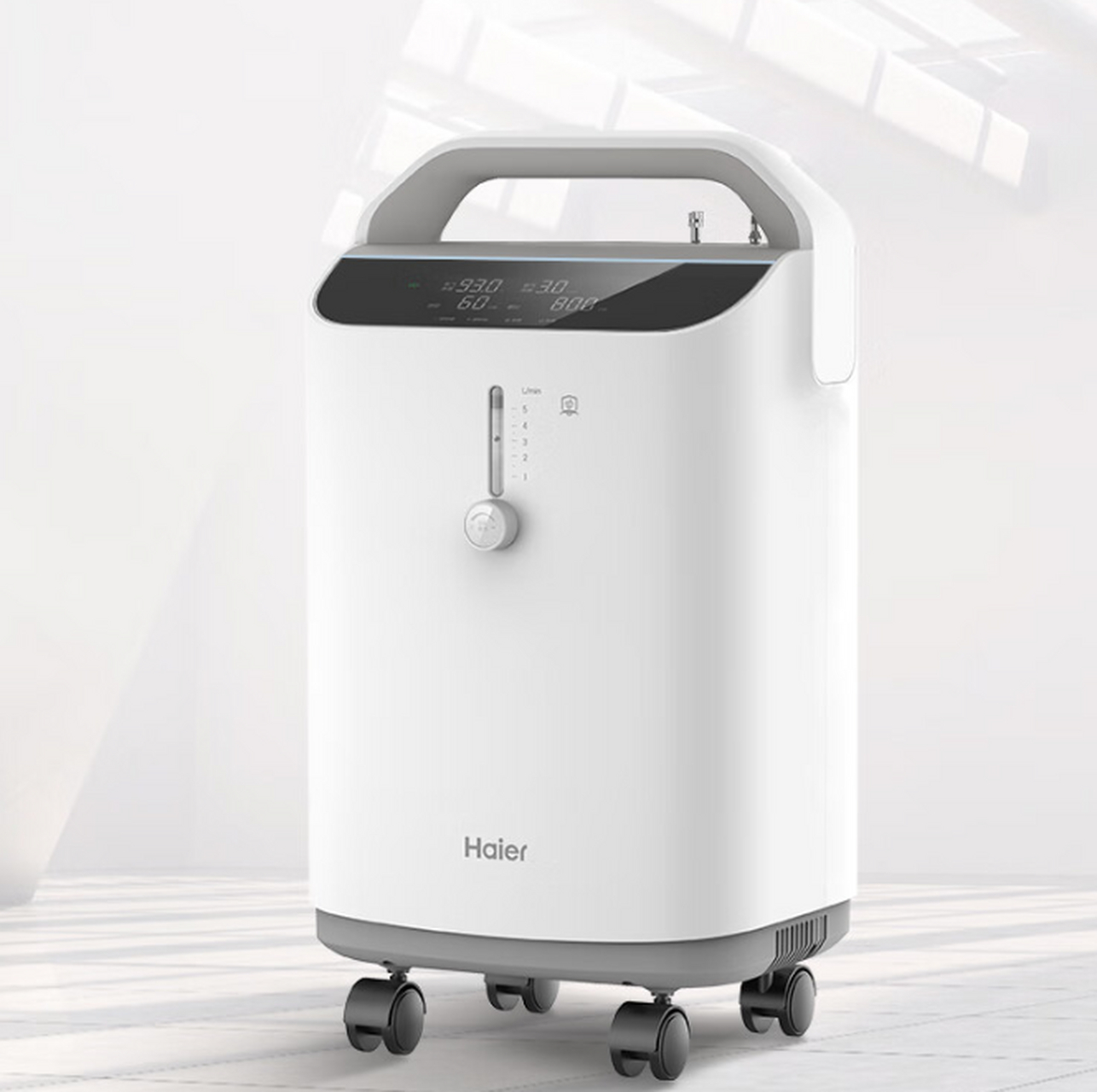 海尔有四款制氧机:ha113w,z301w,zy-5tw和z505w,各具特点.