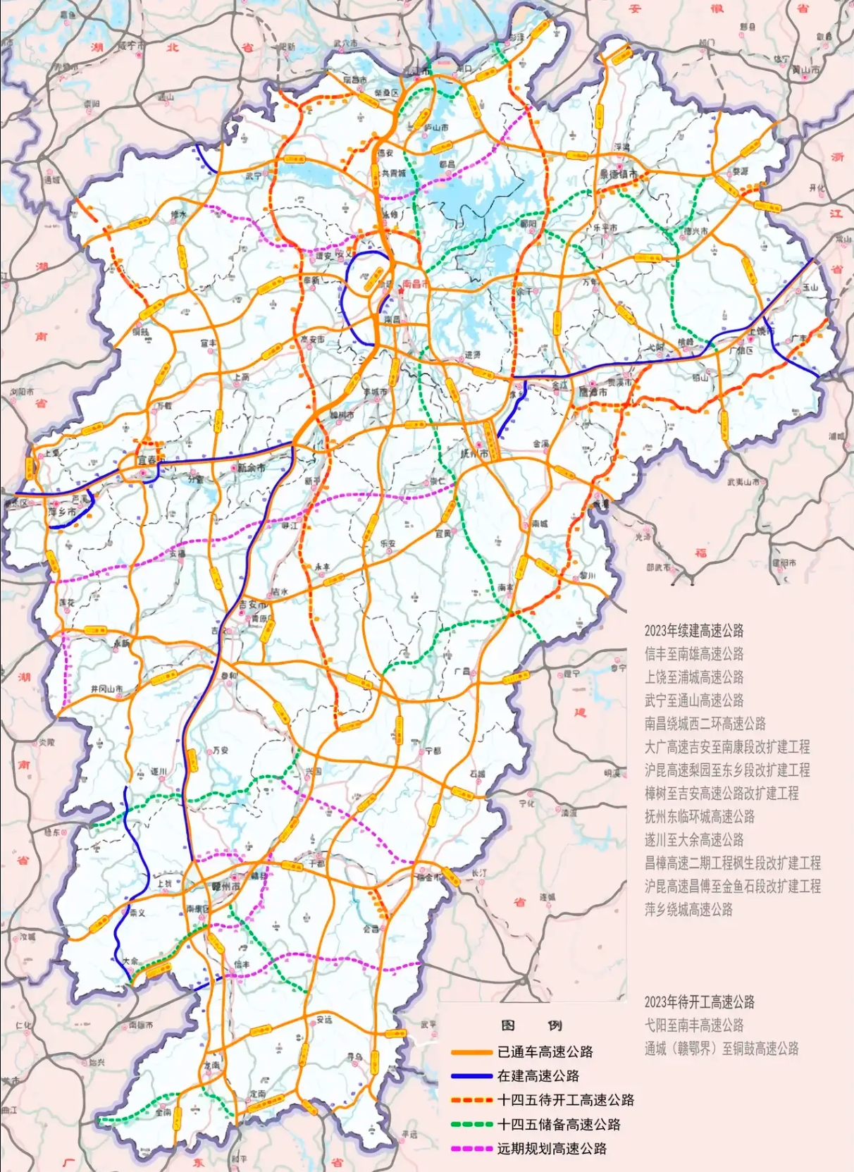 2024年江西高速公路规划开工项目来了,看看有经过你家乡吗?