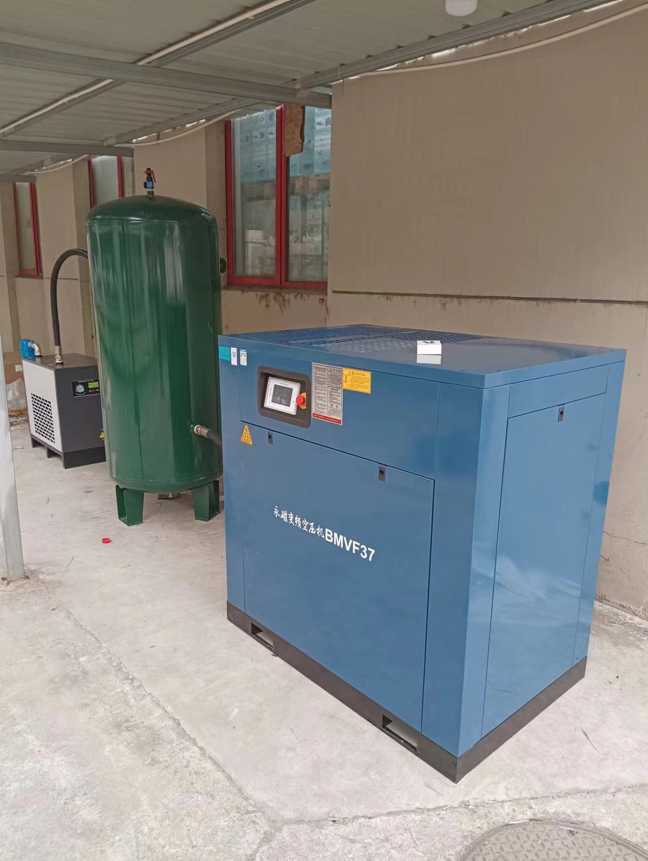 开山永磁变频bmvf37螺杆空压机整套上门安装完成