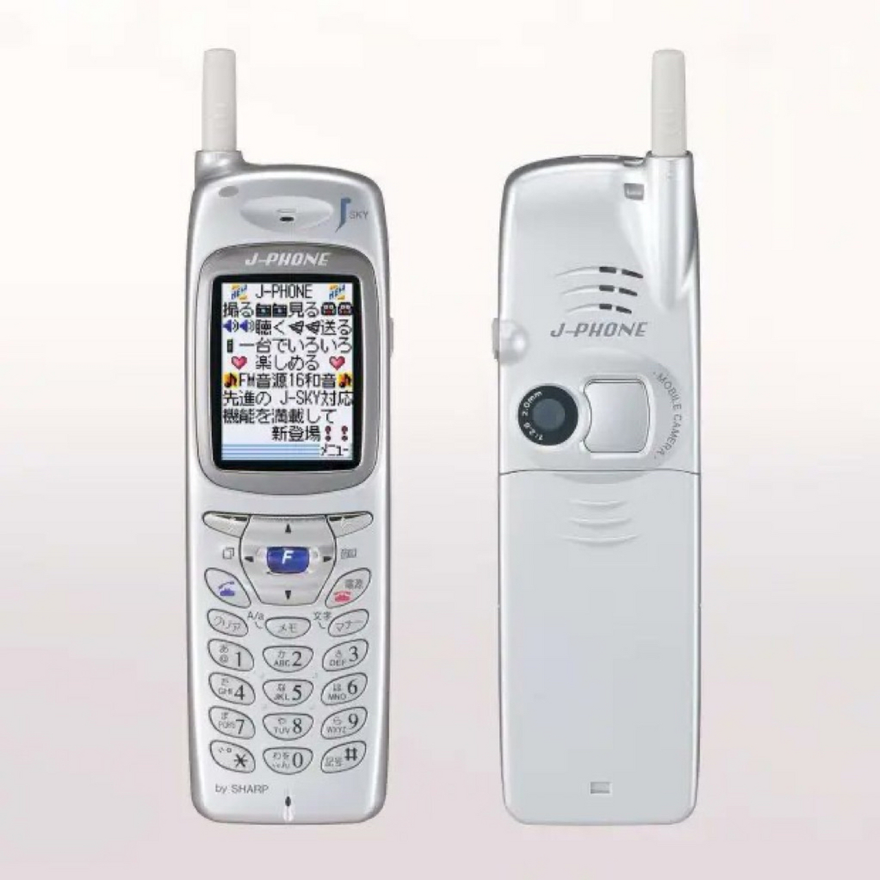 2000年11月1日,夏普推出了j