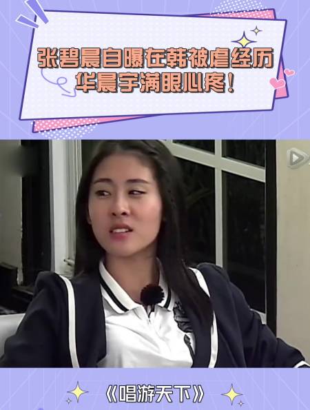 05万粉丝  关注黎明曾在杨澜的一次采访中说:"我曾经苦苦追求了一个