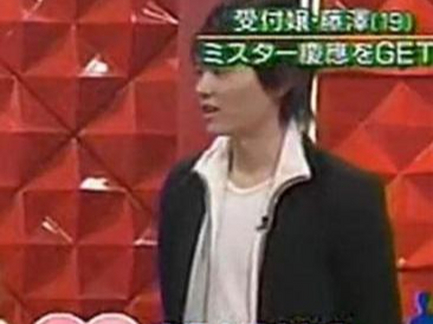 《恶剧之吻》男主角古川雄辉6月23日宣布结婚,首次在中国平台公开.