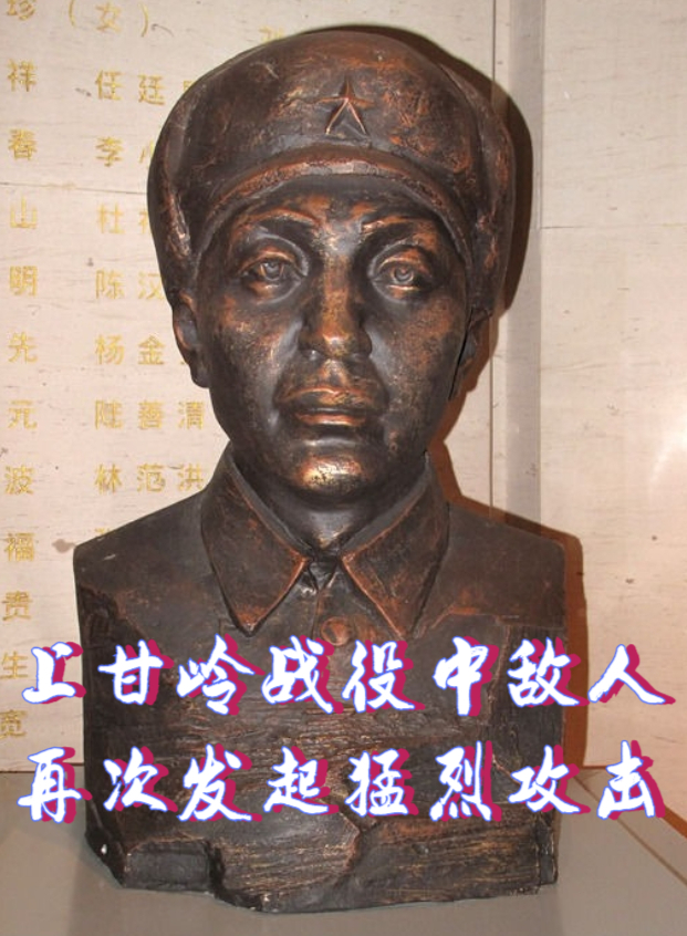 孙占元,一个英勇无畏的战士,忍着巨大的伤痛,艰难地爬行着.