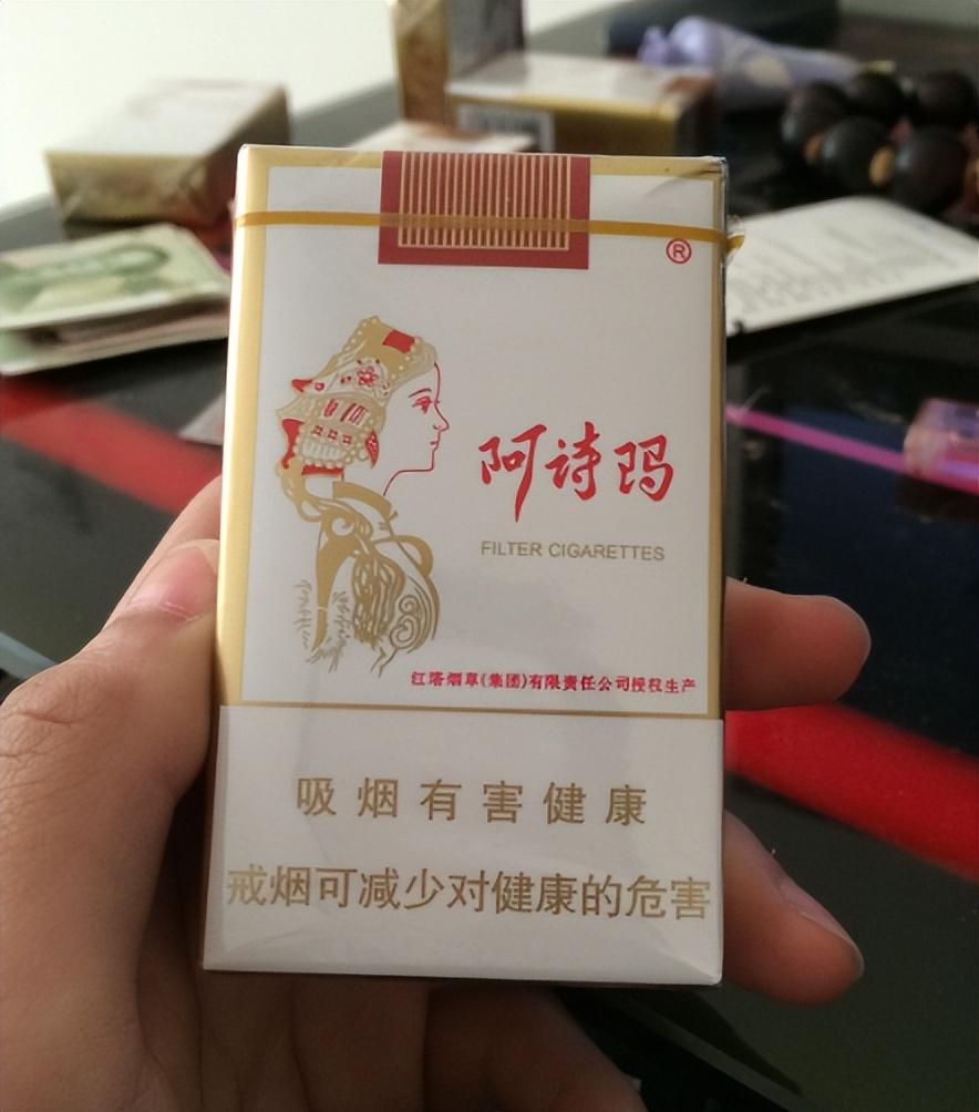 回顾盘点各省名烟都有哪些是你抽过的