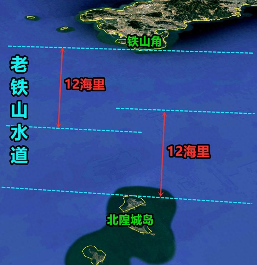 老铁山水道事故图片