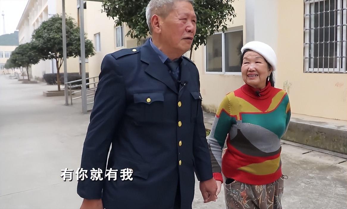 回顾68岁老人时隔50年寻找初恋发现对方终身未娶等到头发花白