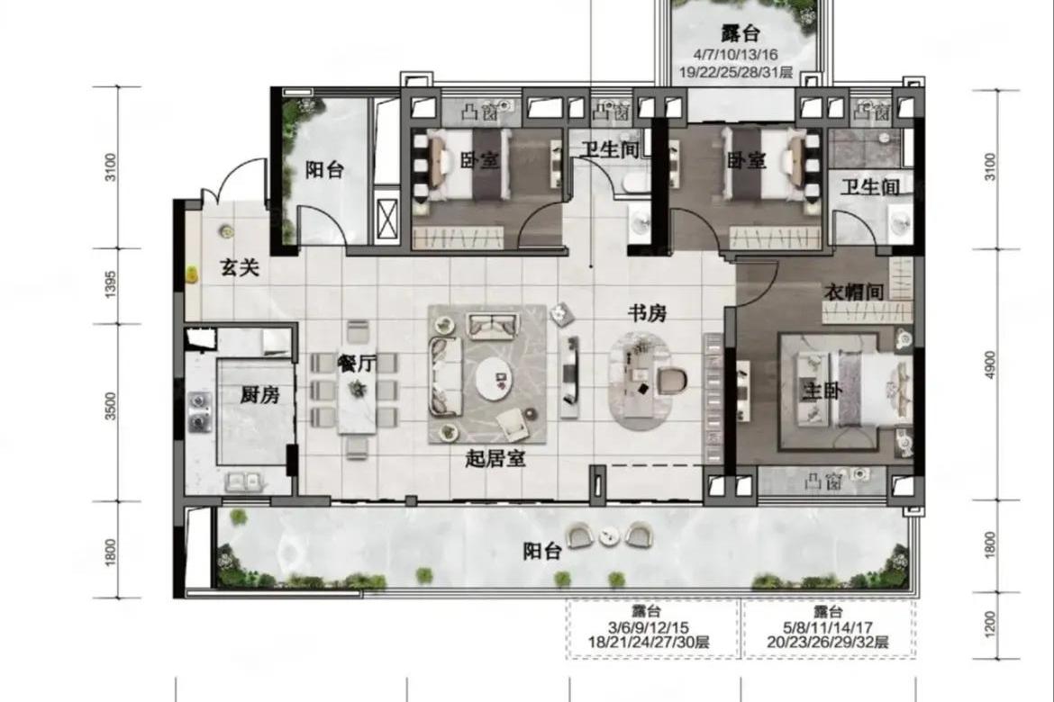 满足了对浪漫生活的向往,是理想的梦想家园横厅户型大横厅户型图120