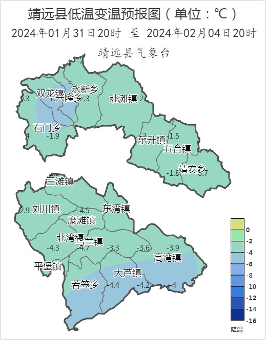 靖远县乡镇地图图片