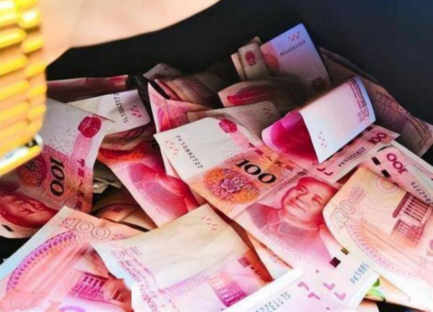 回顾大爷使用百万现金买房被查封法院巨额现金支付不合常理