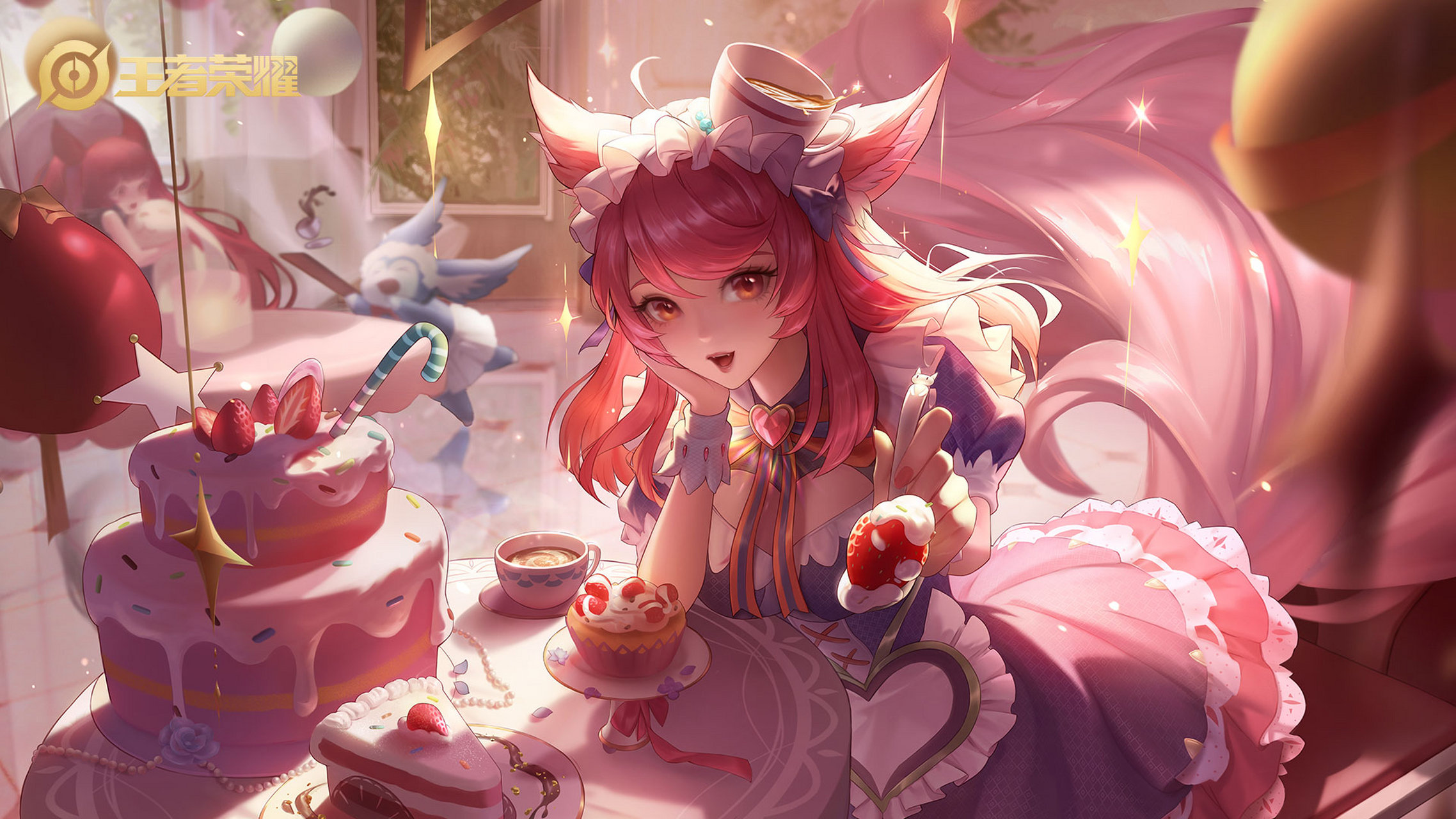 赵云的未来纪元,孙尚香的水果甜心和妲己的女仆咖啡,曾被冷落的它们