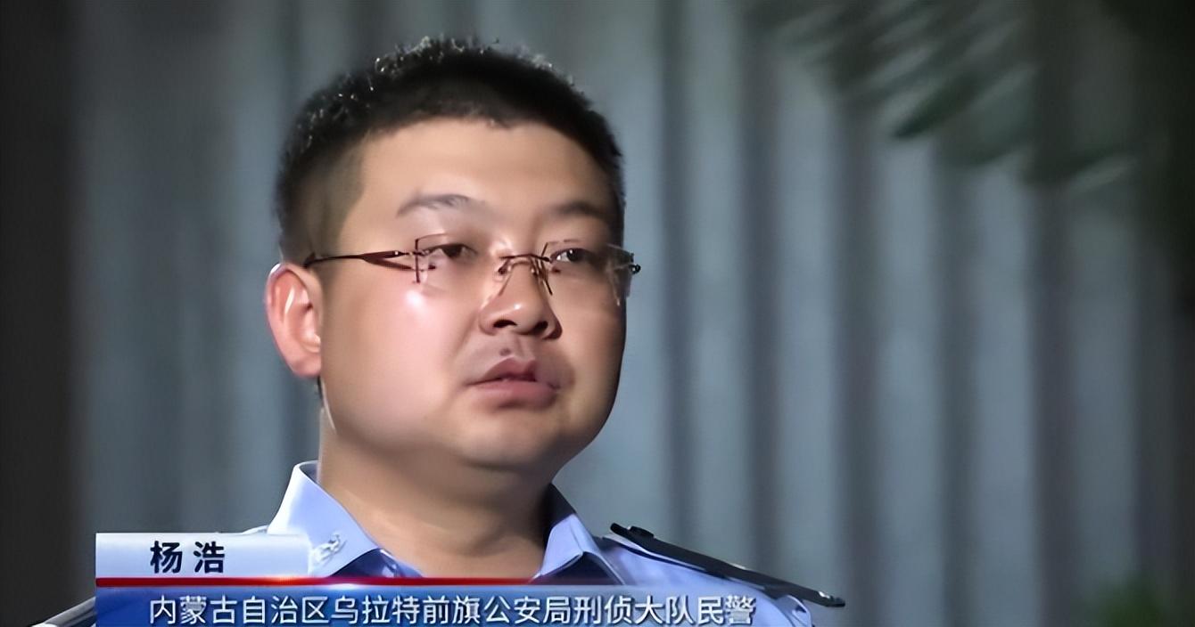 回顾甘肃女子骗婚记3年跨省嫁24个男人骗得彩礼高达250万