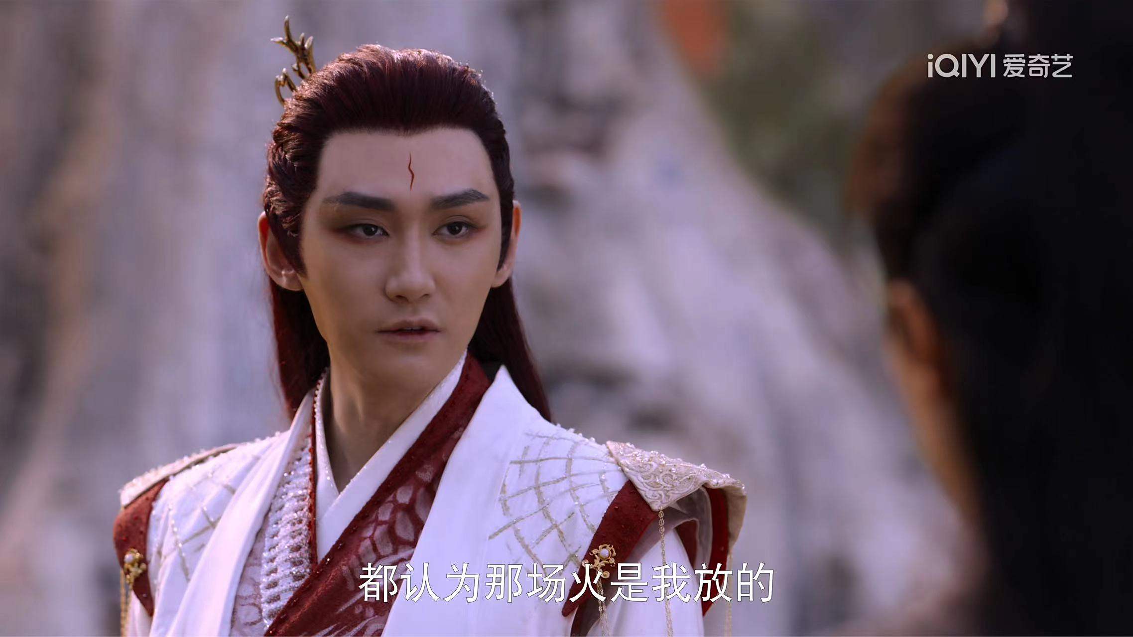 玄霄渴望成仙,命运多舛,被视为不祥之人.