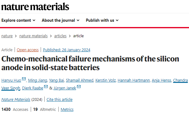 工作以chemo-mechanical failure mechanisms of the silicon anode