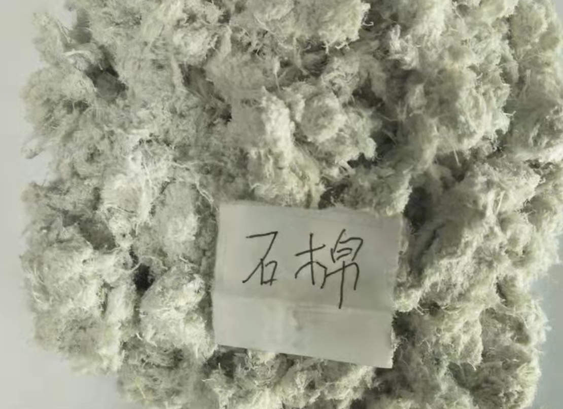 石棉是石头还是棉花?性能优异却被多个国家禁用,与岩棉有何区别