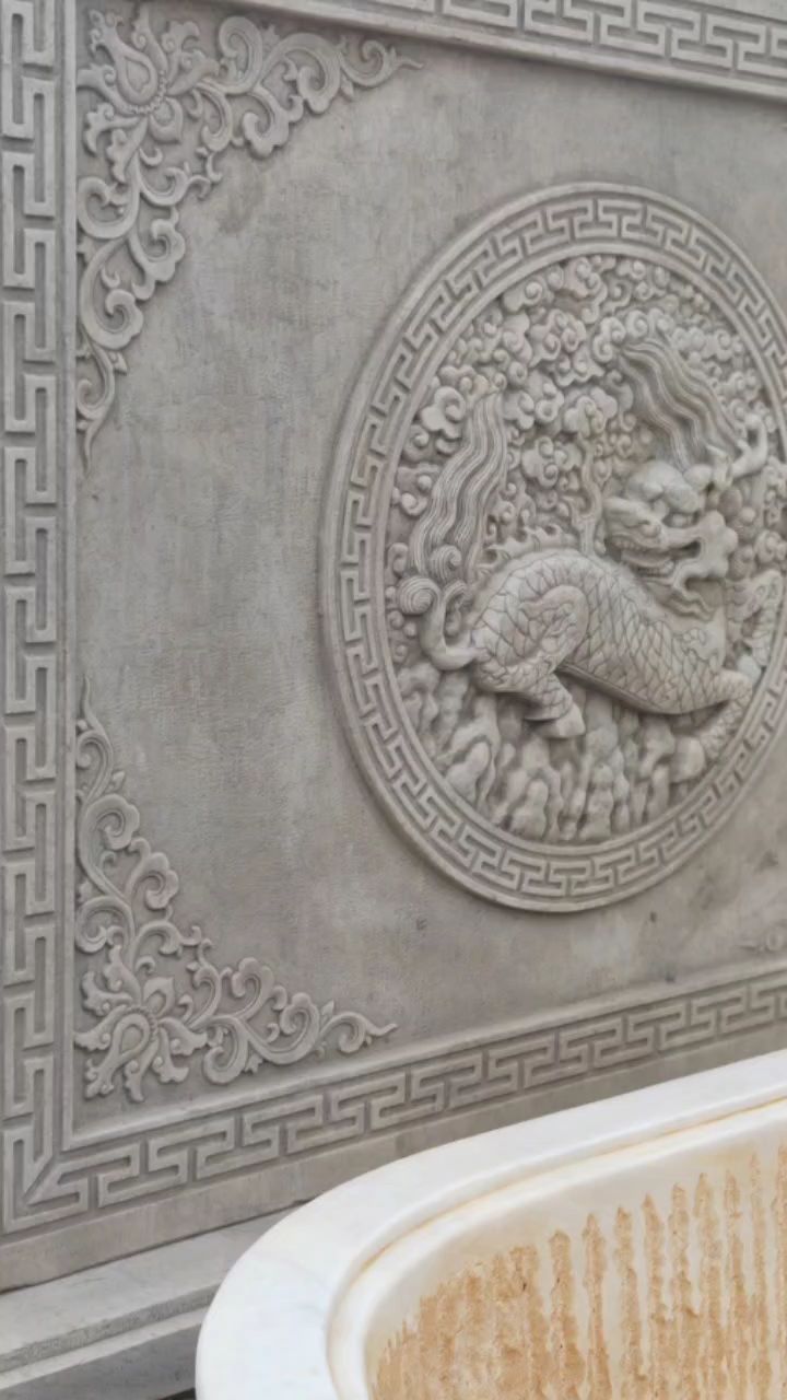 汉白玉麒麟影壁墙,照壁 67高195长228宽50-度小视