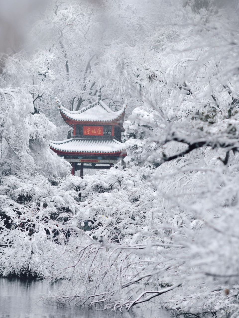 长沙岳麓山雪景图片图片