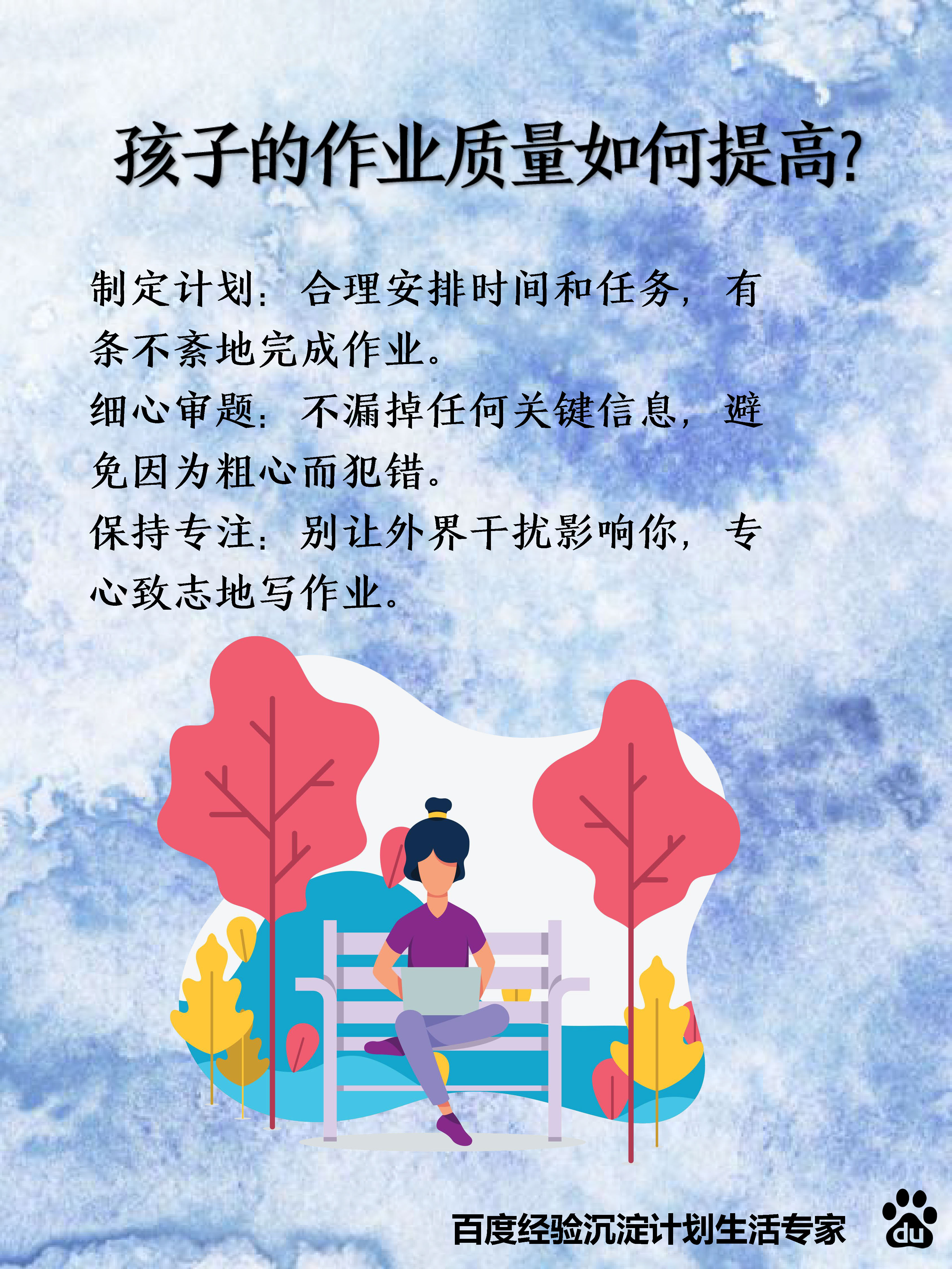 没法专心司考怎么办(过不了司法考试能当律师吗)