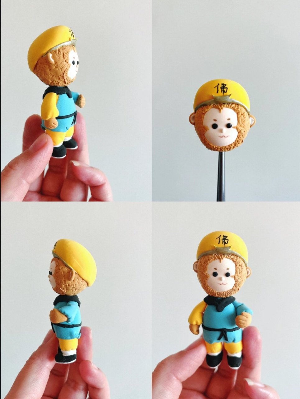 手工泥人——孙悟空  泥人,又称为泥塑,是一种用黏土,泥巴等天然材料